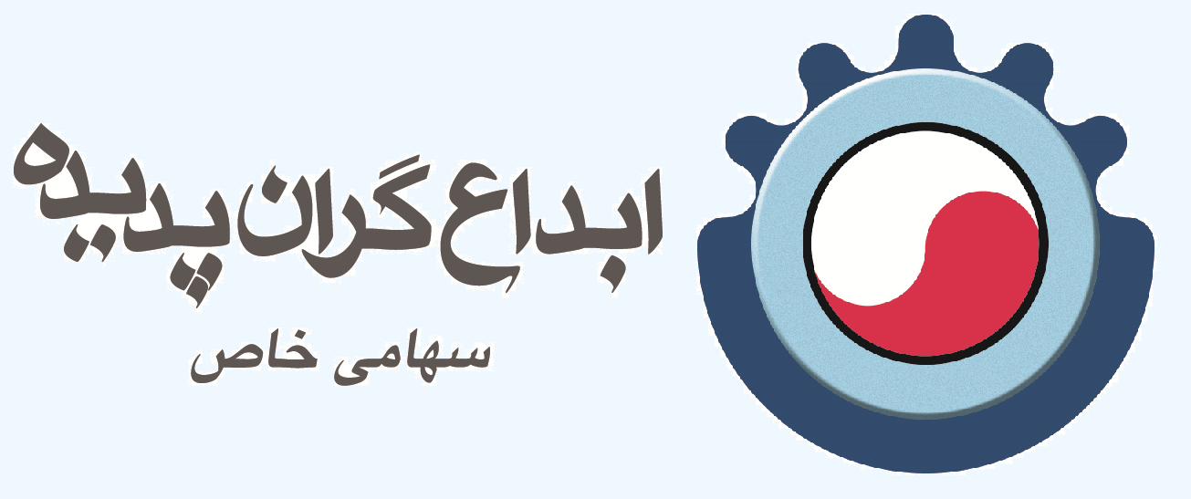 logo farsi web