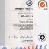 ISO 45001:2018 (Occupational health and safety management systems)